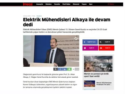 EMO MERSİN ŞUBE 15. OLAĞAN GENEL KURUL VE SEÇİMLERİ GERÇEKLEŞTİRİLDİ.
