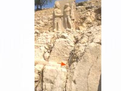 ŞUBEMİZCE 19 AĞUSTOS 2006 TARİHİNDE ADIYAMAN-NEMRUT BÖLGESİNE GEZİ DÜZENLENMESİ PLANLANMAKTADIR....