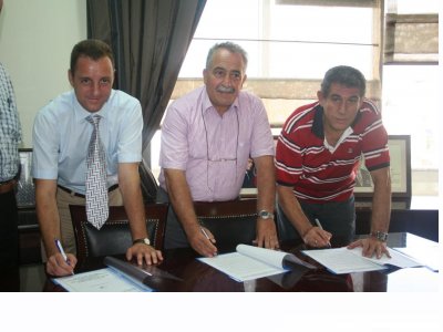 BALÇOVA BELEDİYESİ İLE ASANSÖR PROTOKOLÜ İMZALANDI