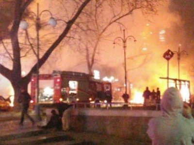 BAŞKENT ANKARADAN ENKAZ ANKARAYABOMBALI  SALDIRIYI LANETLİYORUZ