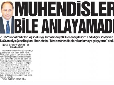 MÜHENDİSLER BİLE ANLAYAMADI (HİLAL-23.12.2017)