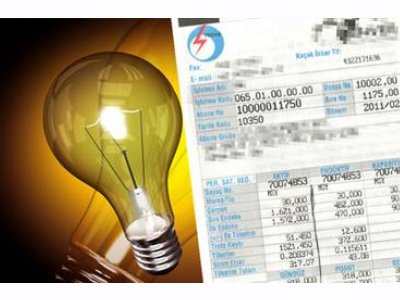 HÜKÜMETTEN ELEKTRİK DAĞITIM ŞİRKETLERİNE YENİ YIL HEDİYESİ: ELEKTRİĞE YÜZDE 8,8 ZAM...