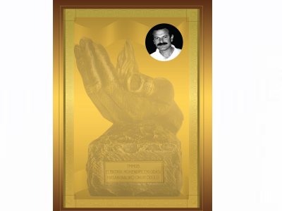 HASAN BALIKÇI ONUR ÖDÜLÜNE DOÇ. DR. MELDA YAMAN ÖZTÜRK VE DOÇ. DR. ÖZGÜR ÖZTÜRK DEĞER GÖRÜLDÜ