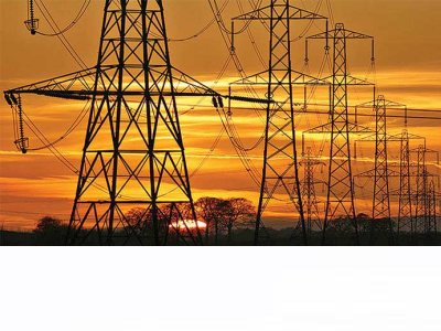 YEREL SEÇİMLER SONRASI ELEKTRİĞE ZAM YAPILDI.