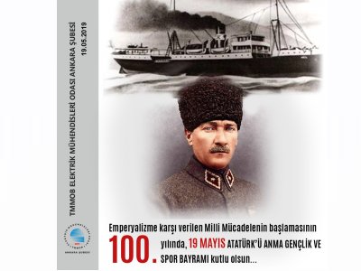 19 MAYIS ATATÜRKÜ ANMA GENÇLİK VE SPOR BAYRAMI KUTLU OLSUN