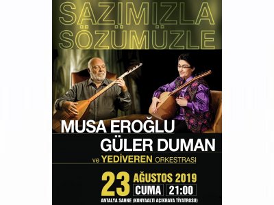 ÜYELERİMİZLE KONSER ETKİNLİĞİNDE BULUŞUYORUZ!