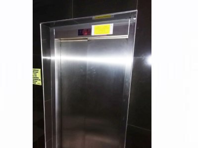EMO ANKARA ŞUBESİ YÖNETİM KURULU TARAFINDAN 04 EKİM 2019 TARİHİNDE GERÇEKLEŞTİRİLEN ÜRETİMDEN KULLANIMA, ASANSÖRLER HER AŞAMADA DENETLENMELİ! BAŞLIKLI BASIN AÇIKLAMASI