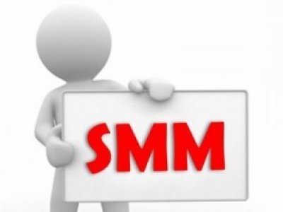 2020 SMM BAŞVURULARI BAŞLIYOR