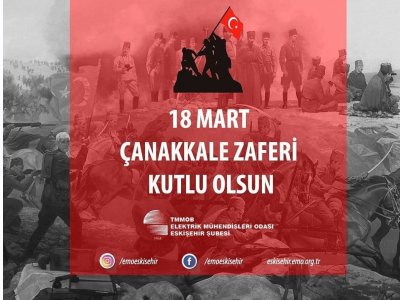 18 MART ÇANAKKALE ZAFERİ KUTLU OLSUN!