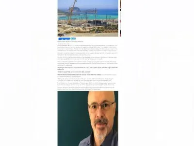 AKKUYUDA GARANTİ FATURASI KATLANDI (EGENİNSESİ.COM)