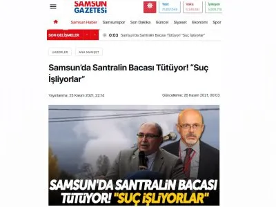 SAMSUNDA SANTRALİN BACASI TÜTÜYOR! SUÇ İŞLİYORLAR (SAMSUNGAZETESİ.COM)