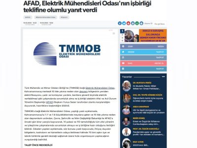 AFAD, ELEKTRİK MÜHENDİSLERİ ODASI`NIN İŞBİRLİĞİ TEKLİFİNE OLUMLU YANIT VERDİ (DOKUZ8HABER.NET)