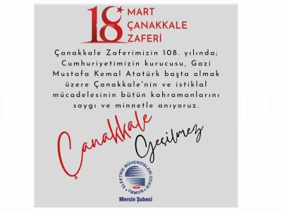 ÇANAKKALE GEÇİLMEZ !