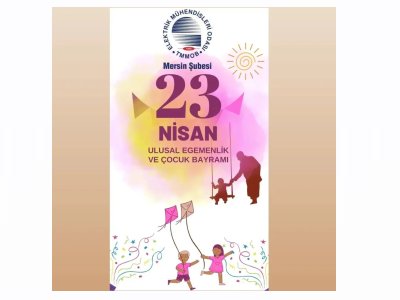 TÜRKİYE BÜYÜK MİLLET MECLİSİ`NİN AÇILIŞININ 103. YILI VE MUSTAFA KEMAL ATATÜRKÜN DÜNYA ÇOCUKLARINA ARMAĞAN ETTİĞİ 23 NİSAN ULUSAL EGEMENLİK VE ÇOCUK BAYRAMI`NI KUTLUYORUZ.
