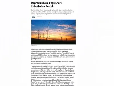 DEPREMZEDEYE DEĞİL ENERJİ ŞİRKETLERİNE DESTEK (YAPİ.COM.TR)